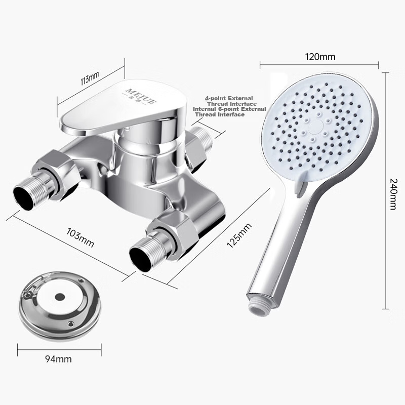 MEJUE Surface-Mounted Shower Faucet Set