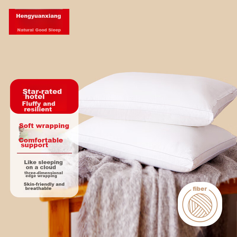 Hengyuanxiang All-Cotton Pillow - Summer Cervical Support