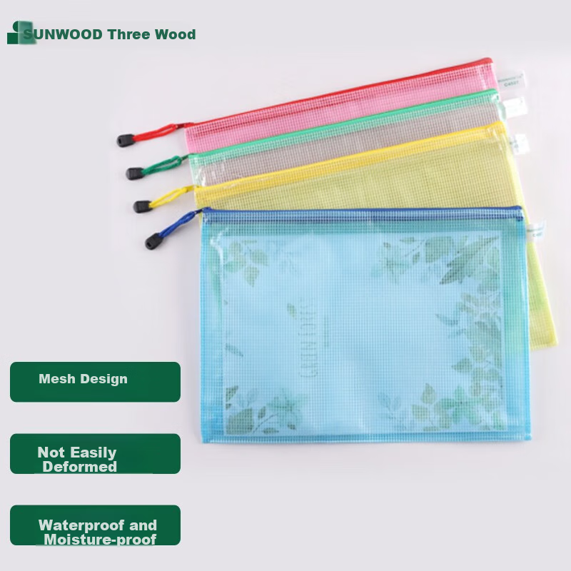 SUNWOOD A4 Mesh Zipper Pouch, Yellow