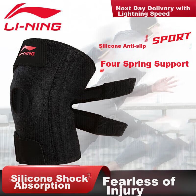 LI-NING Sports Knee Support for Men - Black Open-End