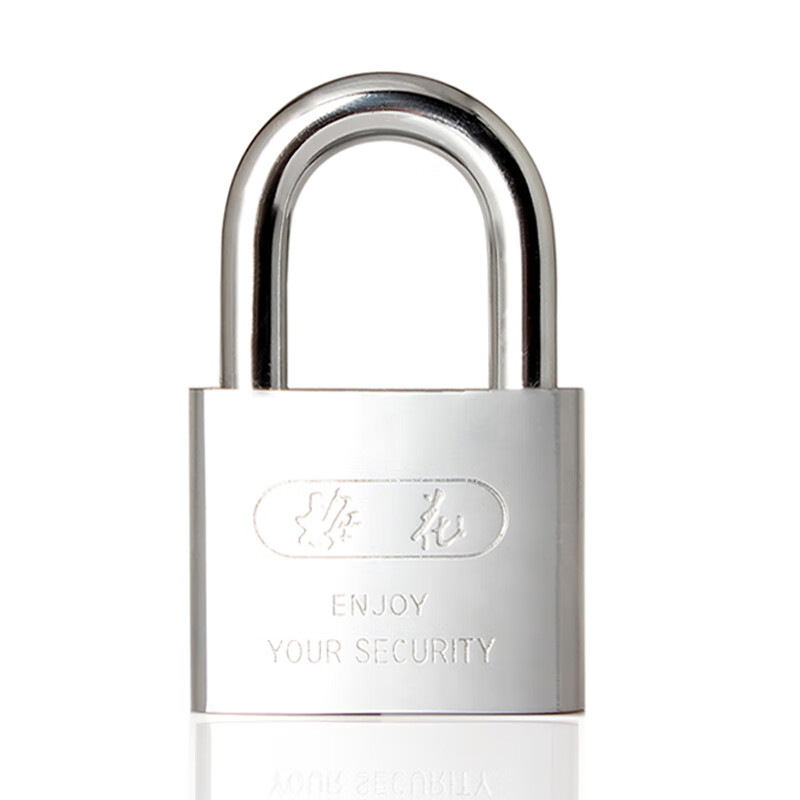BLOSSOM Padlock - 50MM Anti-Theft Leaf Lock