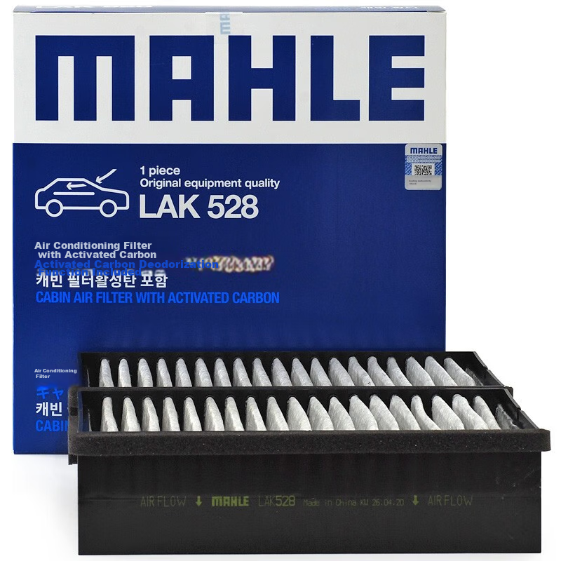MAHLE LAK528/S PM2.5 Air Filter for Buick GL8