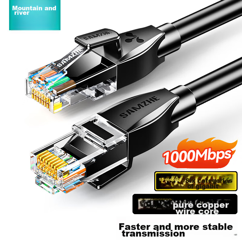 SAMZHE Cat6 Gigabit Pure Copper Ethernet Cable - 15m