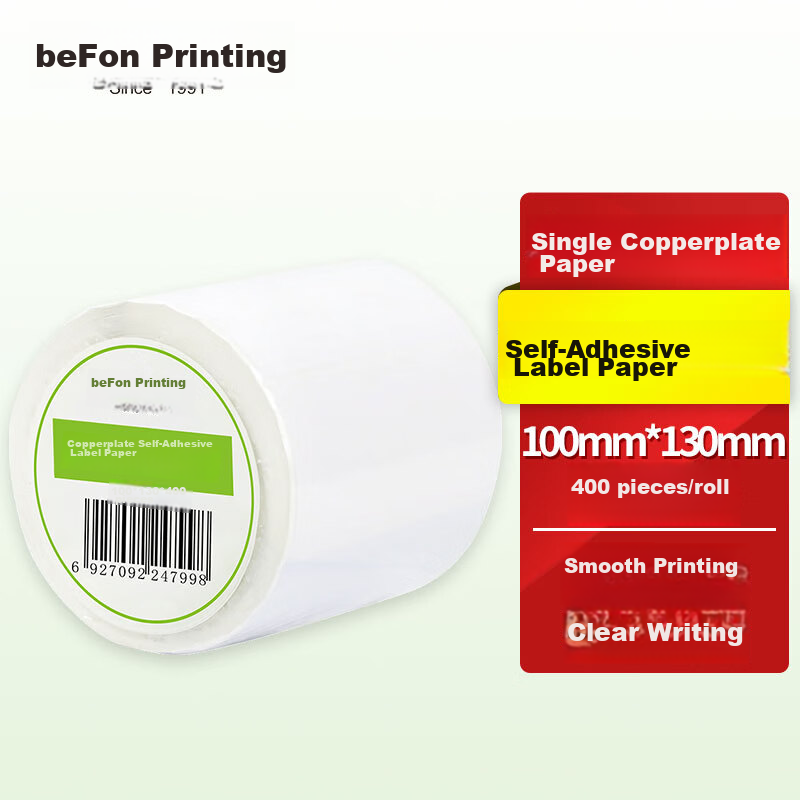 Befon Self-Adhesive Labels, 400 Pieces