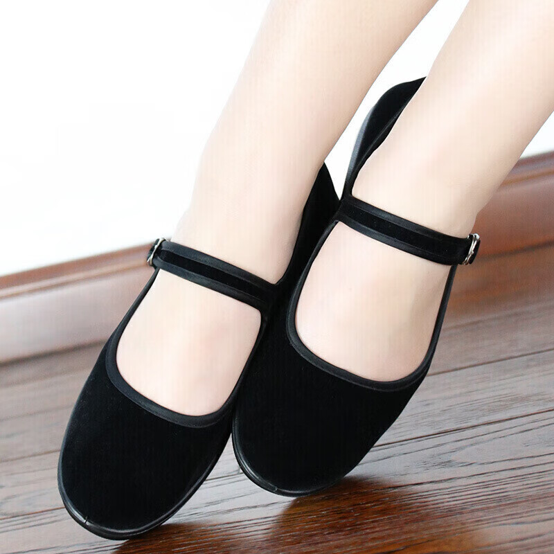 BUSHEYUAN Women's Flat Black Work Shoes