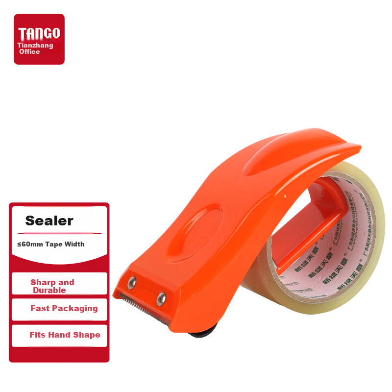 TANGO Office Tape Cutter - Efficient Box Sealer