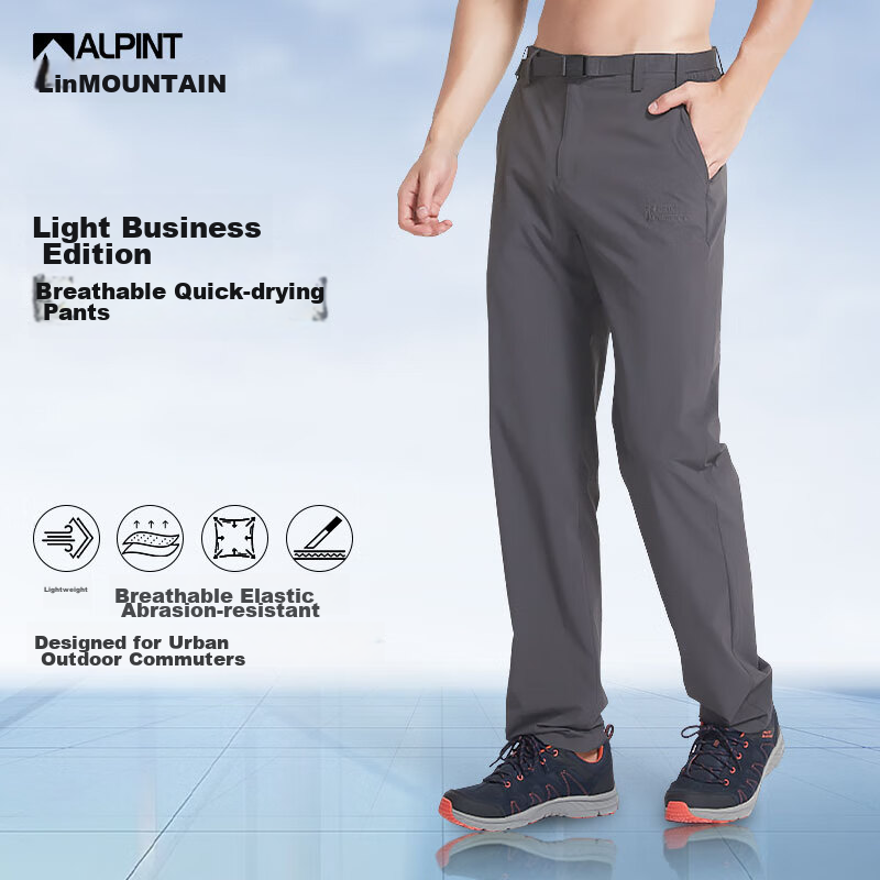 ALPINT MOUNTAIN Quick-Dry Stretch Pants for Men