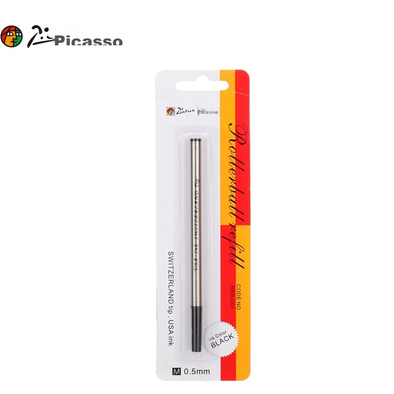 Pimio Pen Refill - 0.5mm Black Ballpoint