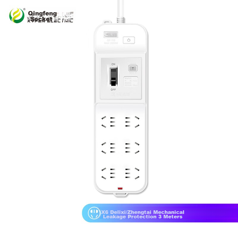 Kyfen Smart Surge Protector Power Strip