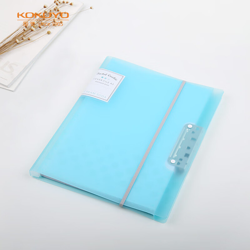KOKUYO A3 Heavy-Duty Folding Organizer - Pastel Cookie
