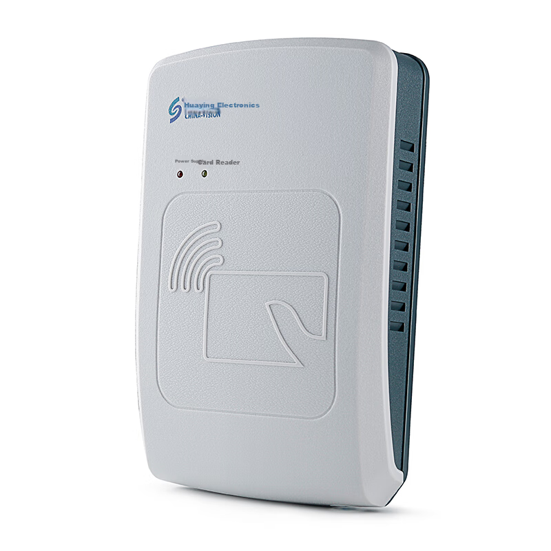 Huashidianzi CVR-100U ID Scanner