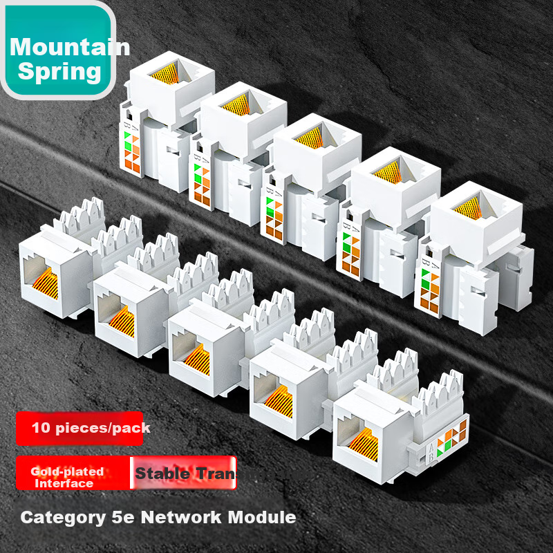 SAMZHE CAT5e Network Module - 10-Pack Engineering Grade