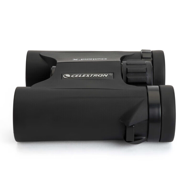 Xingtelang X10x25 High-Definition Binoculars