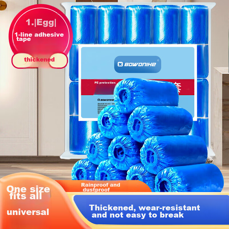 JAJALIN Thick Disposable Shoe Covers, 200 Pairs