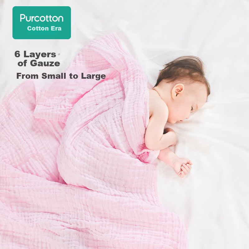 PurCotton Baby Bath Towel - 6-Layer Pure Cotton Robe for Infants