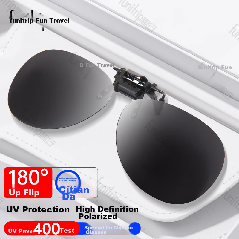 Quxing Polarized Clip-On Sunglasses