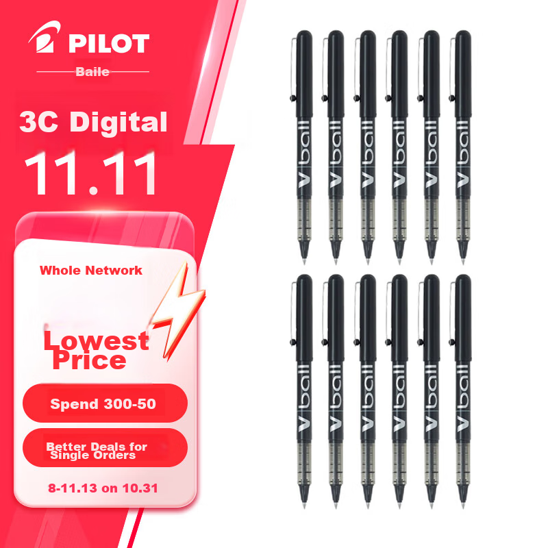 PILOT BL-VB5 Ballpoint Pen with Direct Liquid Ink