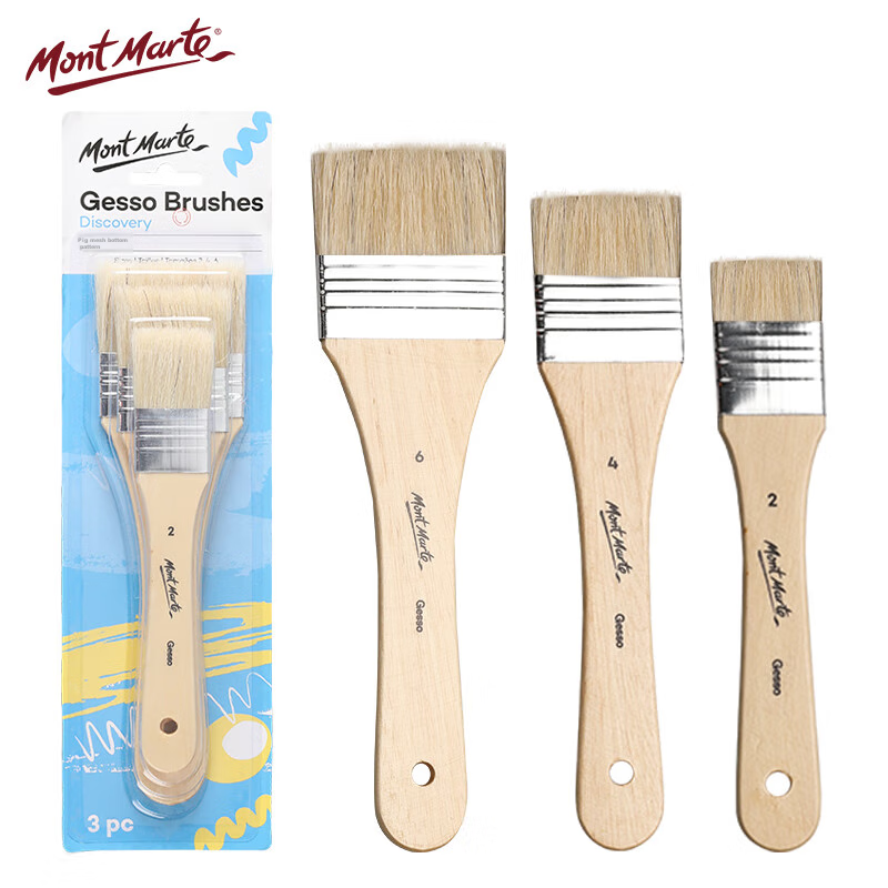 Mont Marte 3-Piece Flat Brush Set - Pig Bristle