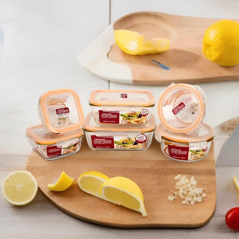 LOCK&LOCK Heat-Resistant Glass Food Storage Containers 6-Piece Set