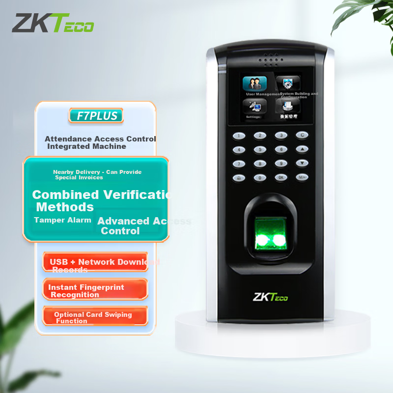 ZKTECO F7PLUS Fingerprint Access Control Machine