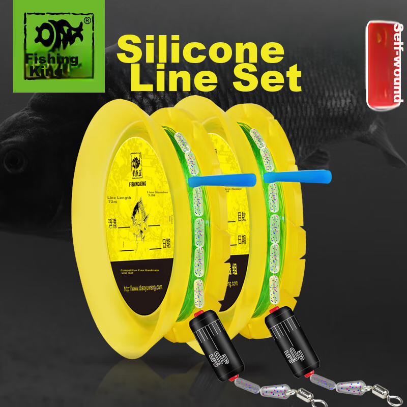 Diaoyuwang Fishing Line - 4.0# Competition Line