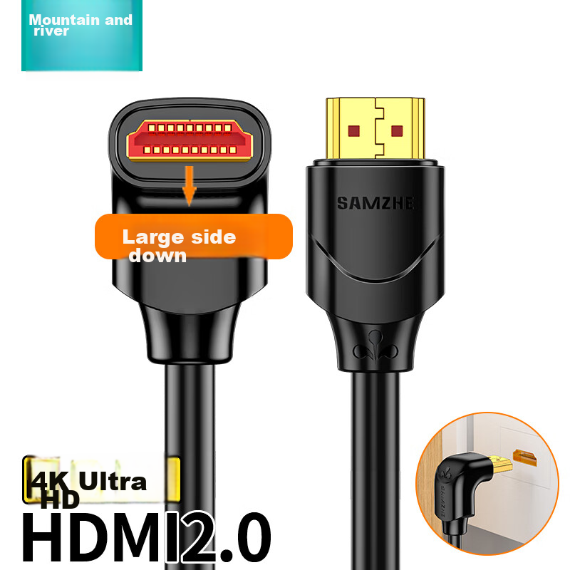 SAMZHE 4K HDMI Cable 2.0 with 90-Degree Connector