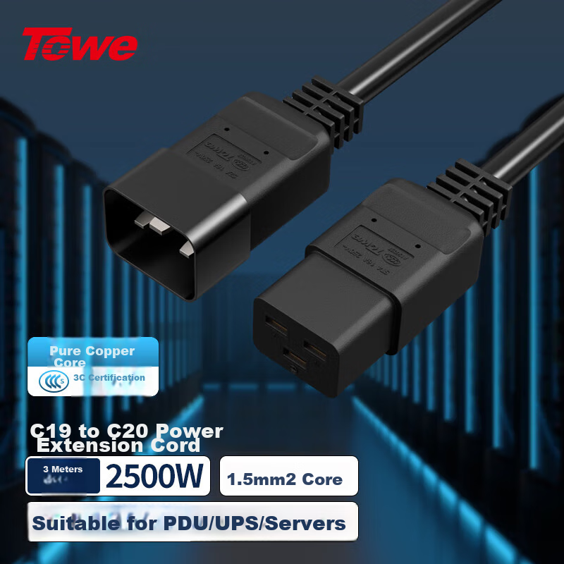 TOWE C19 to C20 Power Cable - High Power Server Cord