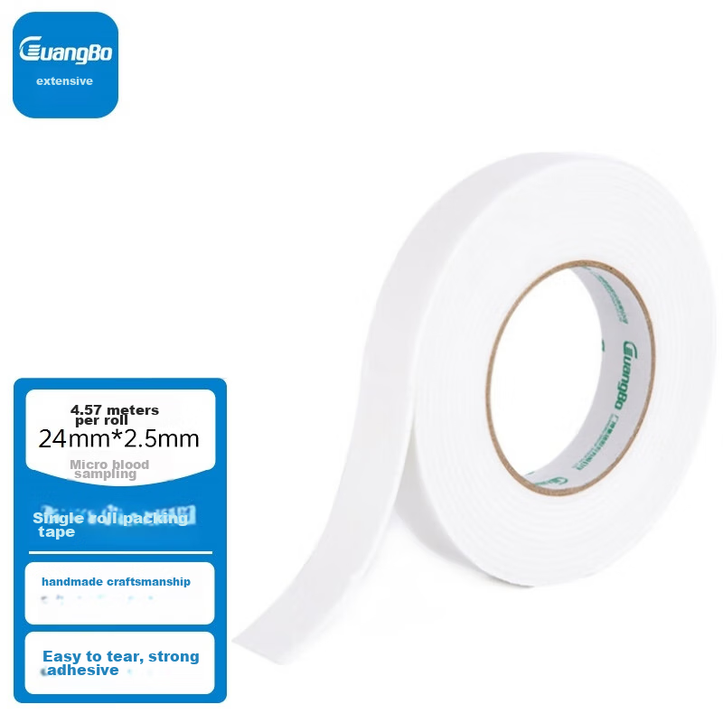 GuangBo Double-Sided Rubber Tape 24mm