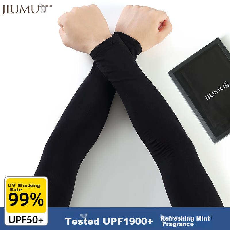 JIUMU Ice Silk Sun Protection Arm Sleeves