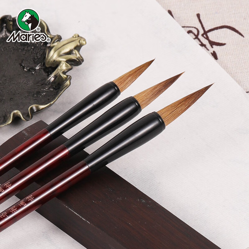 Marie's Wolf Hair Calligraphy Brush Set
