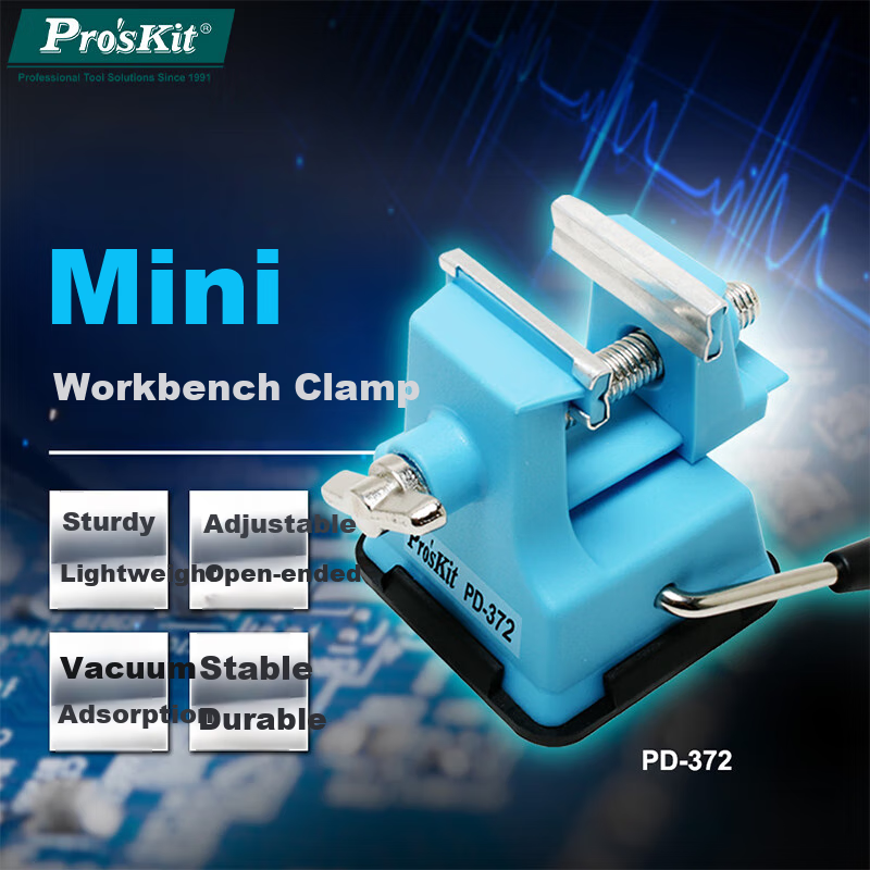 Pro'sKit PD-372 Mini Work Bench