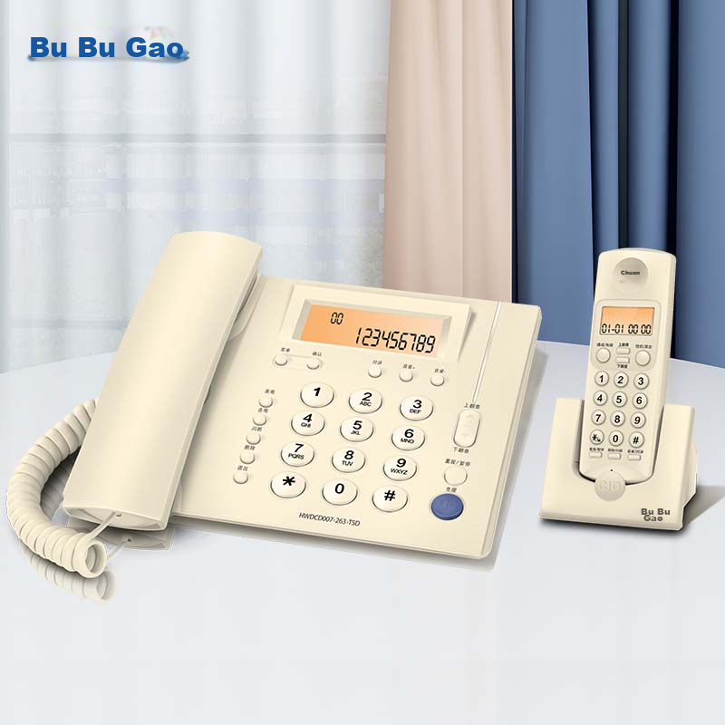 BBK Wireless Cordless Phone - Parent-Child Units