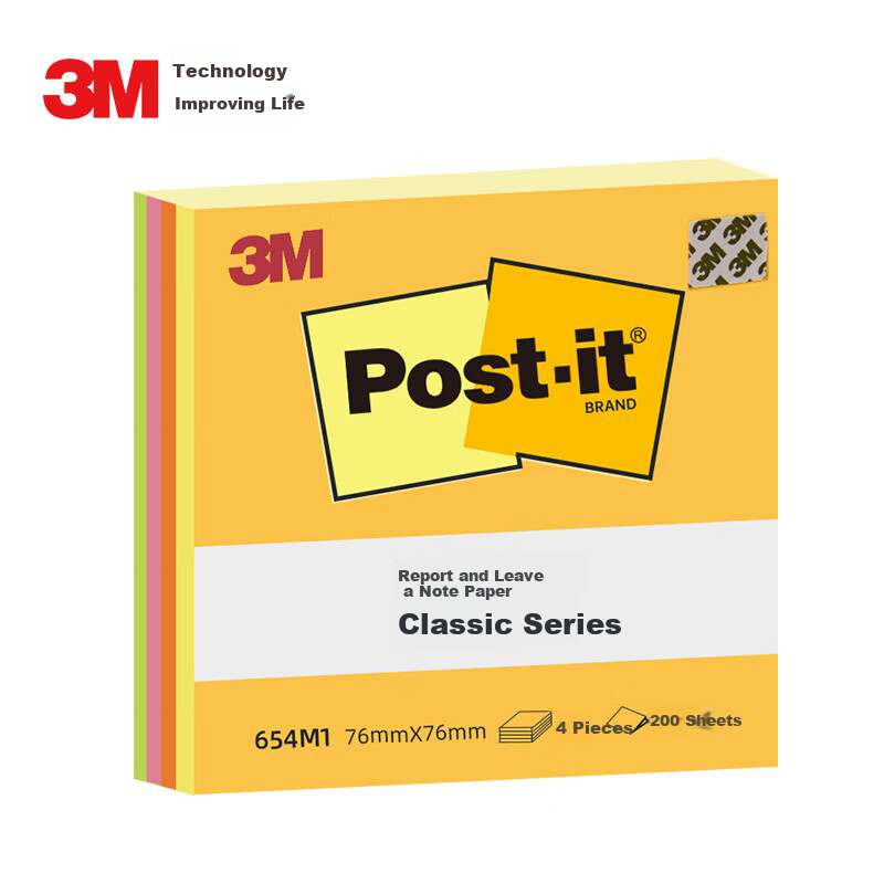 3M Sticky Notes Classic Memo Pad - 200 Pages