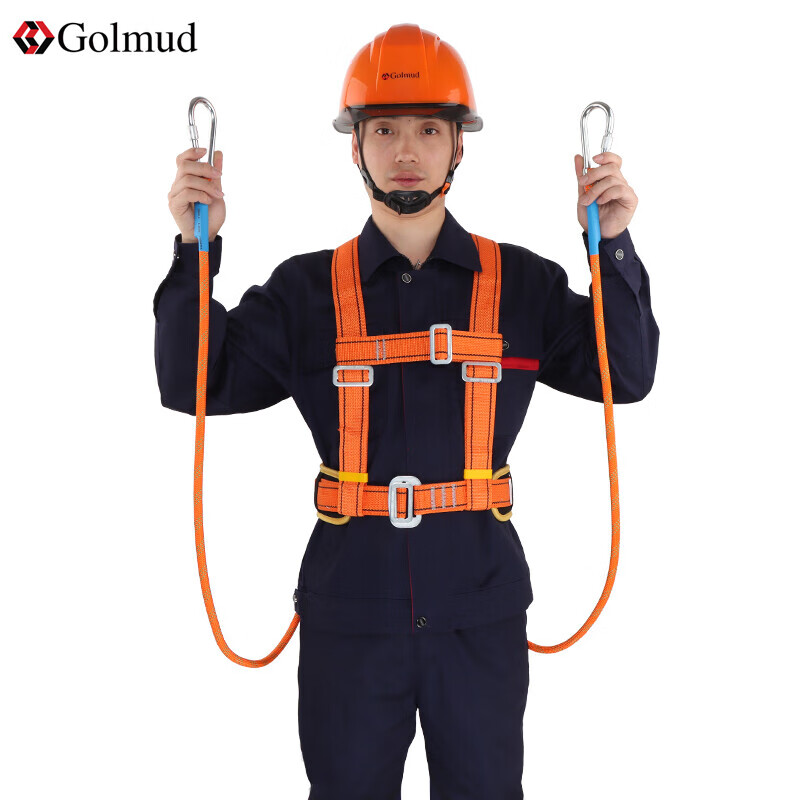 Geermu Safety Belt - High-Altitude Work Safety Rope Set