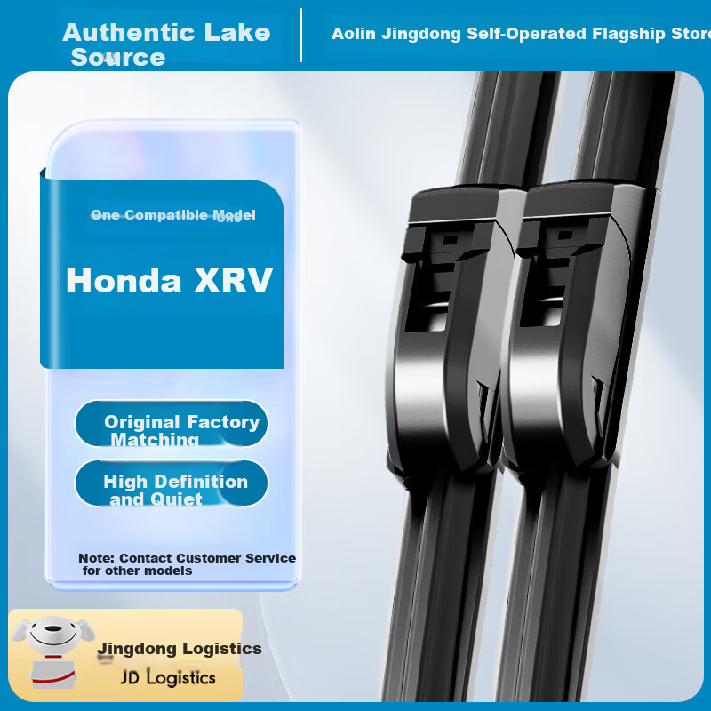 AOLIN Frameless Windshield Wipers for Honda XRV