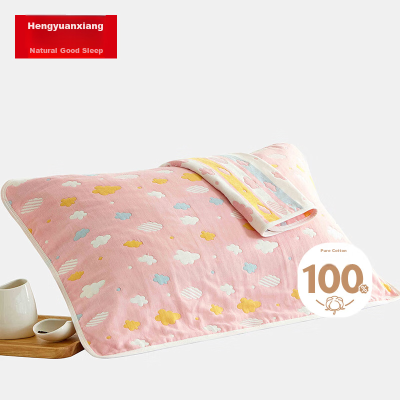 Hengyuanxiang 6-Layer Thick Cotton Pillow Set