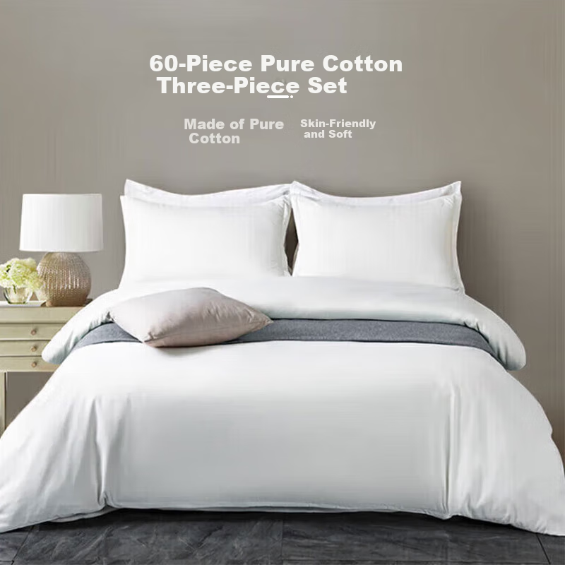 Yuanshenghuo Pure White Set - 60-Piece Hotel Style Bedding