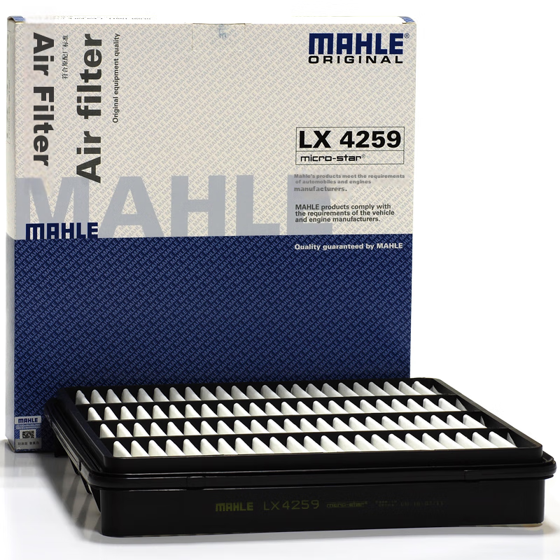 MAHLE Air Filter Element for Land Cruiser 4.0/4.6/4.7