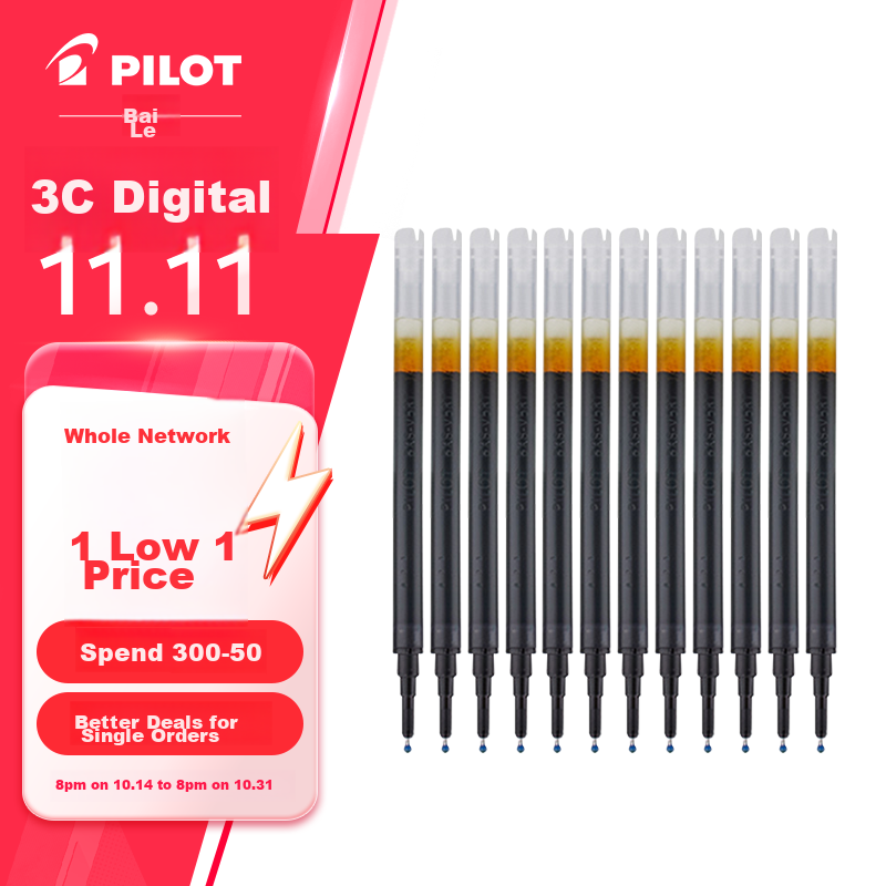 PILOT BXS-V5RT Retractable Gel Pen Set - 12pcs
