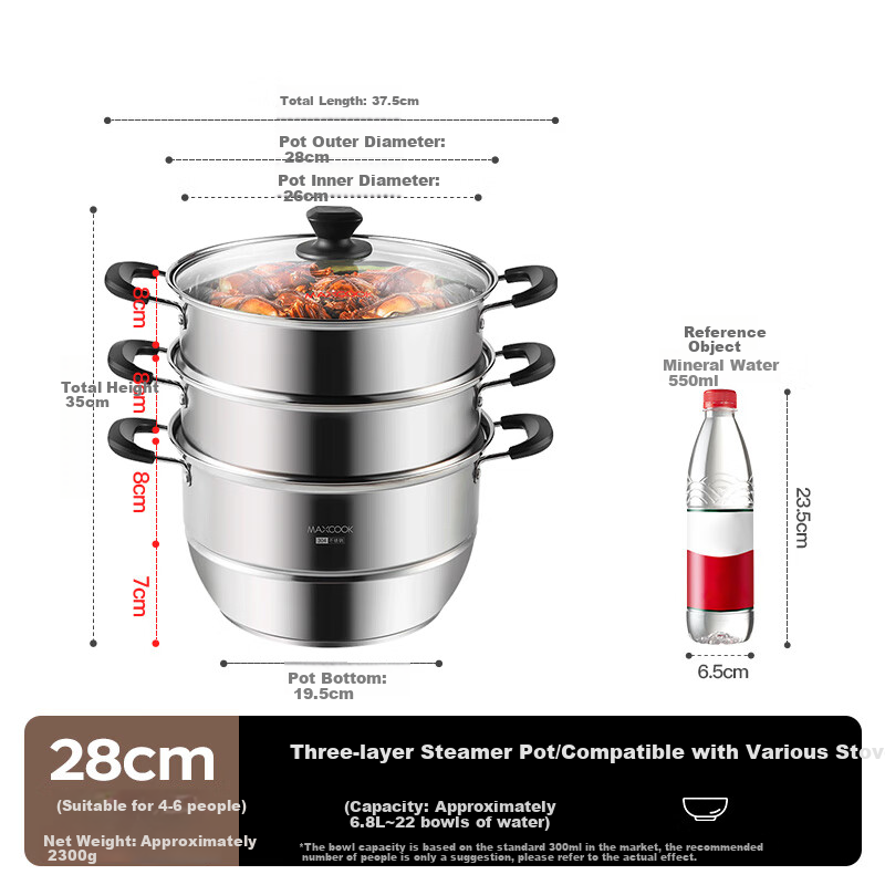 Maxcook 304 Stainless Steel Steamer Pot