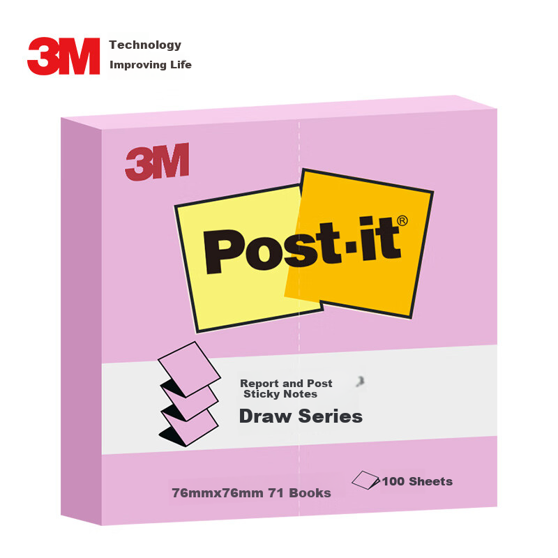 3M Colorful Sticky Notes - 100 Pages