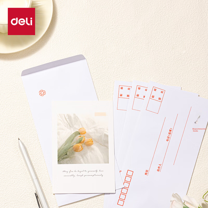 Deli 20 Sheets White No. 5 Envelopes