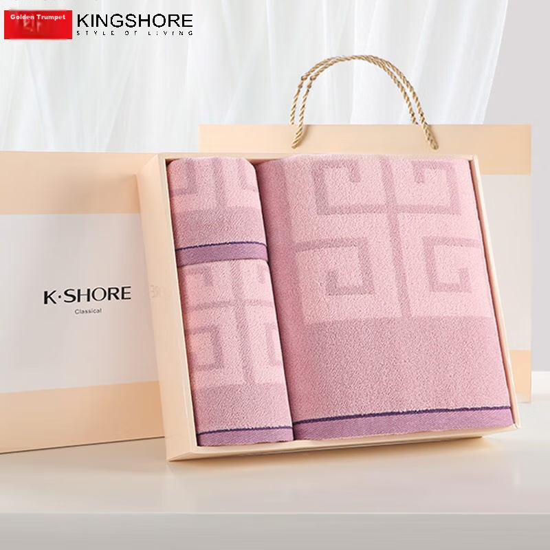 KING SHORE Pure Cotton Towel Set