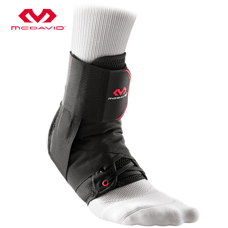 McDavid Ankle Support for Sports Sprains and Twists