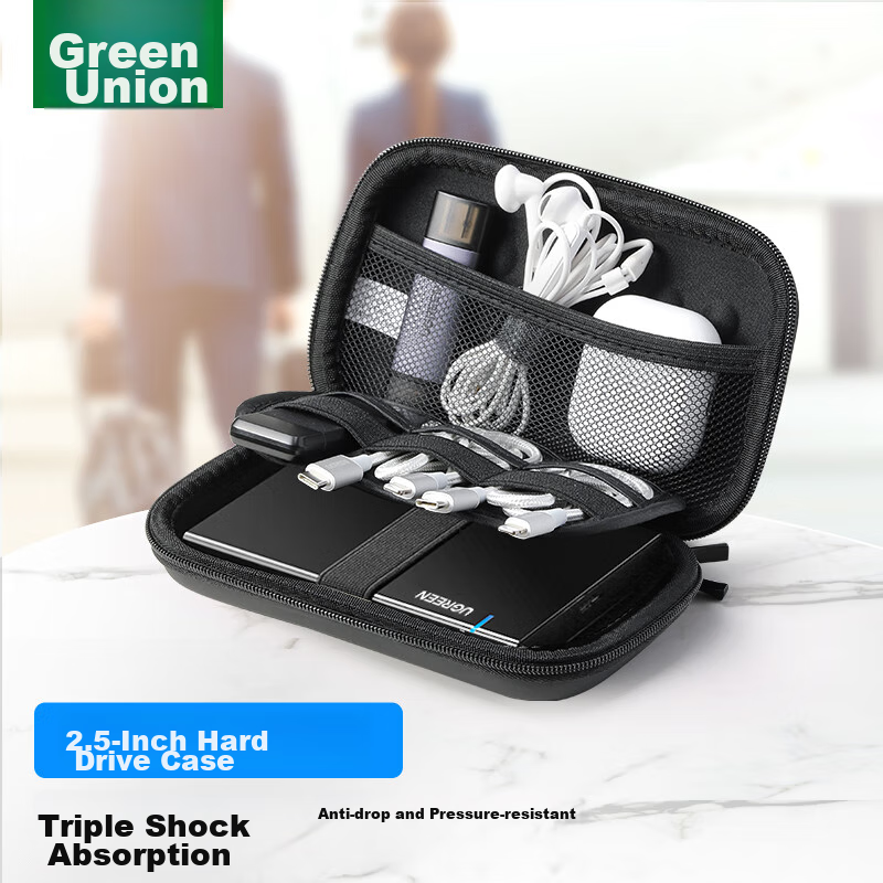 UGREEN 2.5-Inch Portable Hard Drive Enclosure