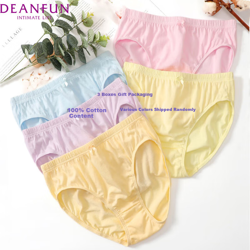 Deanfun Women's Cotton Underwear - Plus Size Comfort