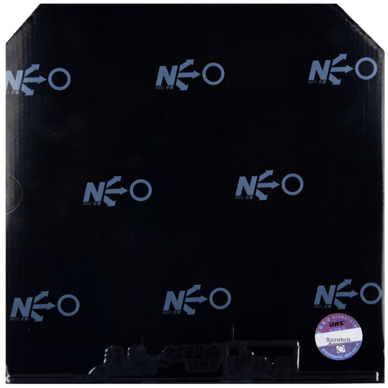 DHS Lanhai Niao NEO Provincial Rubber, 40° Black