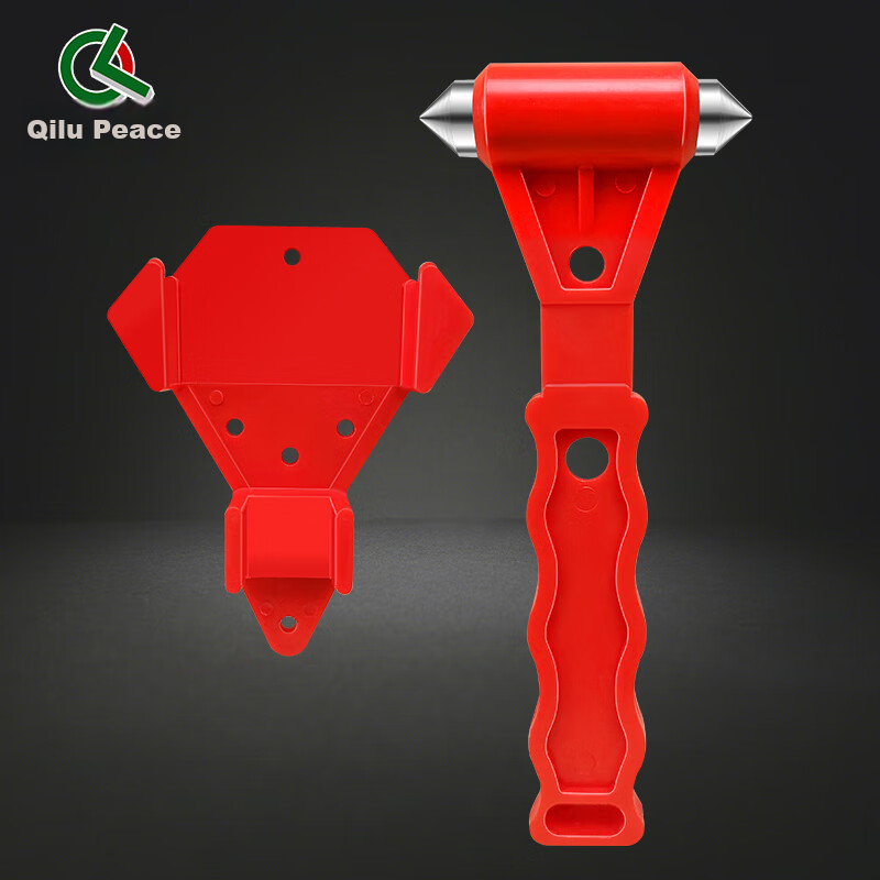 QL Car Safety Hammer - Emergency Window Breaker