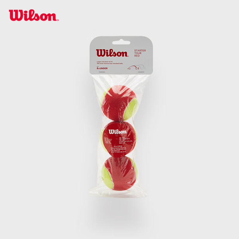 Wilson Kids & Youth Training Tennis Balls - Low Pressure, Durable, 3-Pack