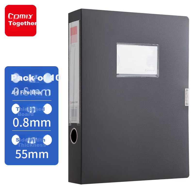 COMIX Adhesive Folder Box - 55mm Classic Style